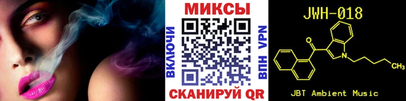 Бутират оксана  Конаково 