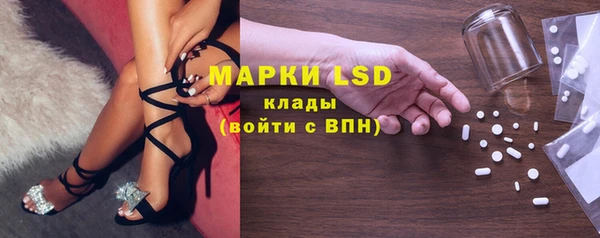 бошки Баксан