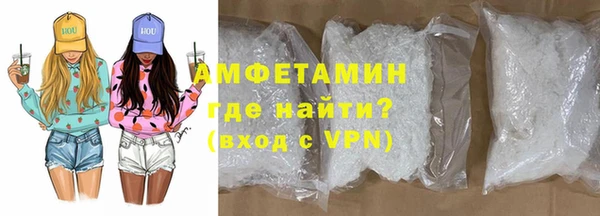mix Балахна