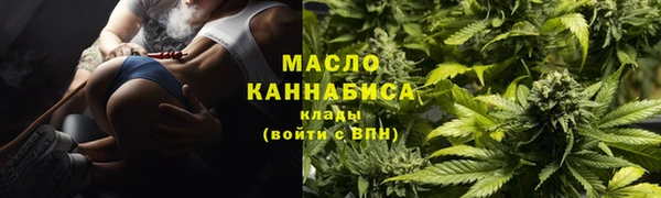 mix Балахна