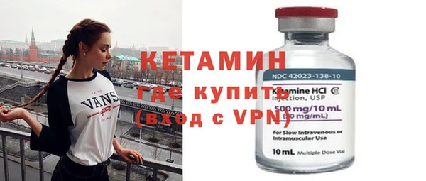 бошки Баксан