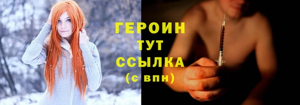 сатива Балабаново