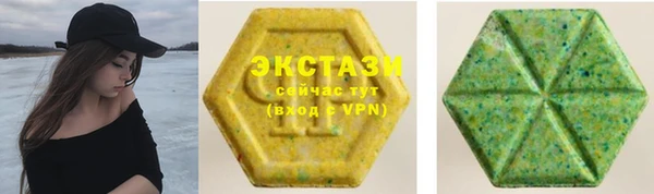 бошки Баксан