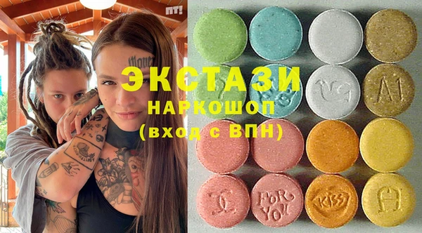 бошки Баксан