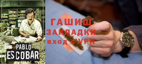 mix Балахна