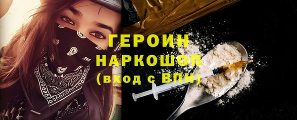 mix Балахна