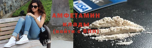 бошки Баксан