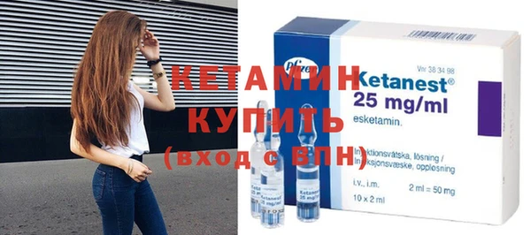 бошки Баксан