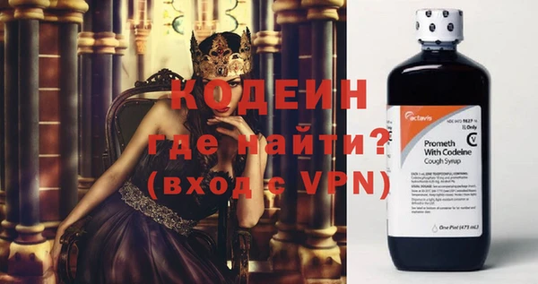 сатива Балабаново