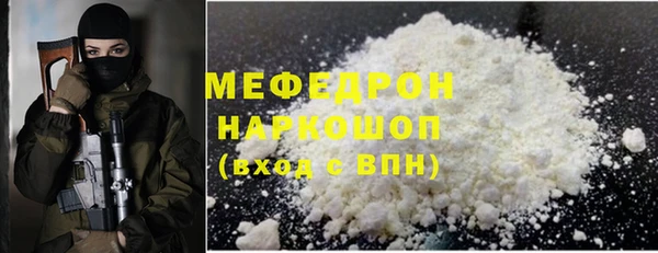 бошки Баксан