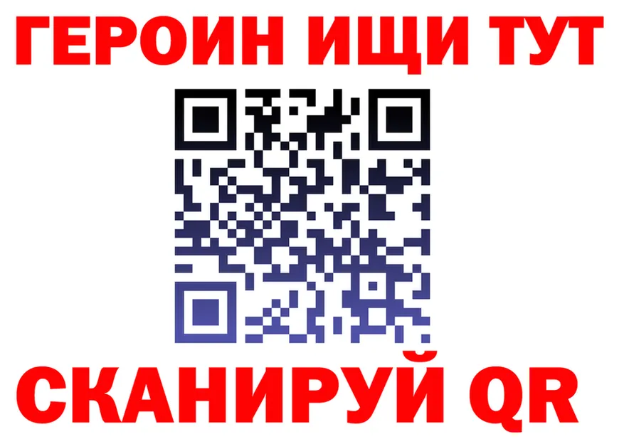 МЯУ-МЯУ VHQ зеркало дарк нет блэк спрут Конаково