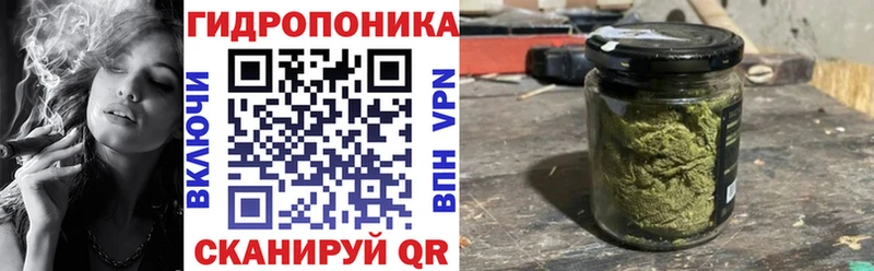 наркота  Конаково  Марихуана Bruce Banner 